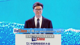 五月婷婷中文字幕